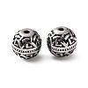 304 Stainless Steel Beads SA-CBA043D-01A-AS-1
