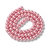 Eco-Friendly Dyed Glass Pearl Bead Strands X-HY-A008-6mm-RB109-2