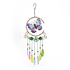 Glass Wind Chime WICH-PW0001-54B-02-1