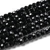 Opaque Glass Beads Stands EGLA-A035-P3mm-D18-2