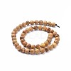 Natural Wood Beads Strands X-WOOD-F008-05-A-2