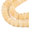 Natural Yellow Jade Beads Strands X-G-T138-74B-3