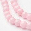Natural Mashan Jade Round Beads Strands X-G-D263-4mm-XS02-1