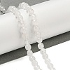 Natural Quartz Crystal Beads Strands G-E571-A11-01-2