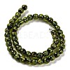 Handmade Dichroic Foil Glass Beads Strands DICH-U001-02E-2