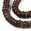 Coco Nut Beads Strands CP014Y-2