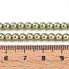 Baking Paint Pearlized Glass Pearl Bead Strands HY-N002-4mm-A07-5
