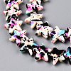 Spray Painted Synthetic Turquoise Beads Strands UNKW-T001-11F-3