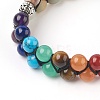 Chakra Natural Flower Amazonite Braided Bead Bracelets BJEW-O164-A08-3