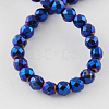 Non-magnetic Synthetic Hematite Beads Strands G-Q890-8mm-7-2