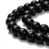 Natural Black Onyx Beads Strands X-G-Z024-01C-2