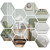 Acrylic Mirror Wall Stickers AJEW-WH0323-26A-1