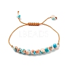 Round Natural White Jade Braided Bead Bracelet BJEW-JB07969-04-1