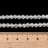 Natural White Agate Beads Strands X-G-G580-4mm-01-4
