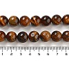 Natural Tiger Eye Round Bead Strands X-G-R200-12mm-3