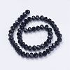 Anti-Tarnish Handmade Glass Beads LS-G02YI0E5-3