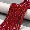 Opaque Solid Color Electroplate Glass Beads Strands EGLA-A039-P4mm-L01-4