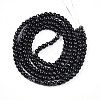 Baking Paint Glass Beads Strands DGLA-N003-4mm-A10-2