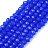 Opaque Solid Color Imitation Jade Glass Beads Strands EGLA-A044-P1mm-D32-1