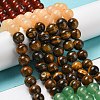 Chakra Natural Mixed Gemstone Beads Strands G-NH0002-E01-03-2