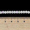 Imitation Jade Glass Beads Strands EGLA-A035-J4mm-L05-4