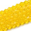 Transparent Glass Beads Strands GLAA-F029-4mm-22-1