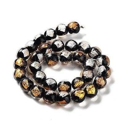 Handmade Lampwork Beads LAMP-H065-01N-1