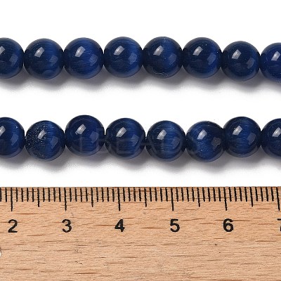 Cat Eye Beads X-CER8mm26-1