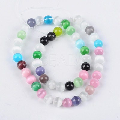 Cat Eye Beads CER8mm-1
