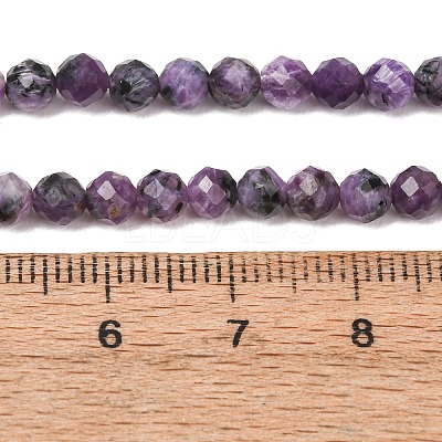 Natural Charoite Beads Strands GG-CBAA8F4-B09-4mm-B-1