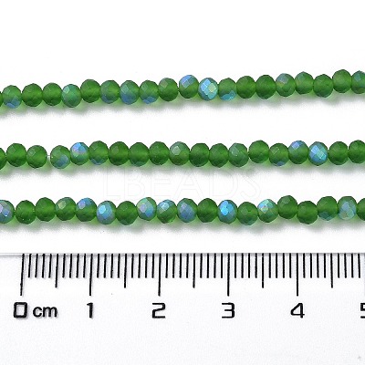 Imitation Jade Glass Beads Strands EGLA-A034-T3mm-MB24-1
