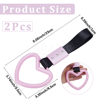 2Pcs ABS Plastic Heart Rear Bumper Warning Handle Ring HJEW-SP0001-49A-1