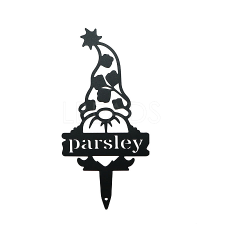 Plant Label for Parsley HAWE-PW0001-117J-1