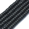 Natural Black Stone Beads Strands G-F631-A14-1