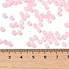 Glass Seed Beads X1-SEED-H002-H-1305-4