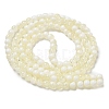 Crackle Glass Beads Strands GLAA-U001-6mm-11-3