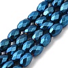 Electroplated Strong Magnetic Synthetic Hematite Beads Strands G-P518-02C-1