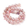 Round Natural Electroplated Strawberry Quartz Beads G-P447-B01-01-2