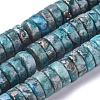 Natural African Pyrite Beads Strands G-D0006-E01-C-01-1