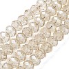 Handmade Glass Beads LS-G02YI0P3-1
