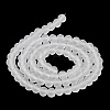 Transparent Glass Beads Strands X1-EGLA-A034-T4mm-MD19-4