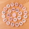 Tumbled Natural Rose Quartz with Carved Rune Words PW-WG60219-01-1