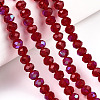 Electroplate Glass Beads Strands X1-EGLA-A034-T8mm-L20-4