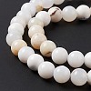Natural White African Opal Beads Strands G-G905-10A-7