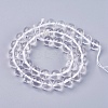 Natural Quartz Crystal Beads Strands G-R193-05-10mm-2