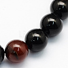 Natural Agate Round Beads Strands G-S153-8mm-1