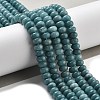 Natural White Jade Beads Strands G-E507-01L-2