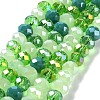 Glass Beads Strands EGLA-A034-M10mm-11-2