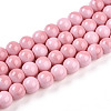 Baking Paint Glass Beads Strands DGLA-N012-10mm-01-1