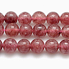 Natural Strawberry Quartz Beads Strands G-G448-6mm-10-1